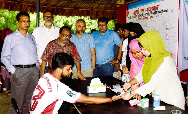 খুবিতে বাঁধনের রক্তের গ্রুপ নির্ণয় কর্মসূচি
